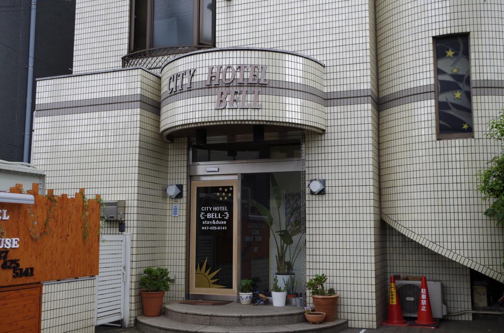 City Hotel Bell Urayasu Exterior foto